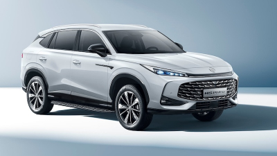 MG HS Plug-in Hybrid